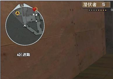 穿越火线雷达的重要性高手进阶教学