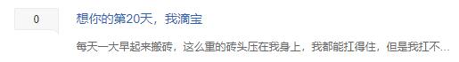 永劫无间:武侠与丧尸的结合 新模式登场?