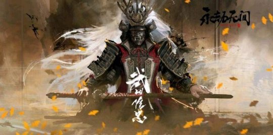 永劫无间新英雄预告 品牌经理透露付费获得