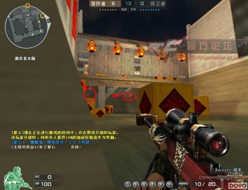 CF攻略心得 爆破新年广场卡点解析