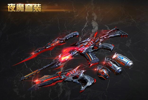 CF高爆手雷-夜魔强度测评