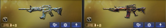 CF步枪版空尖弹讲解