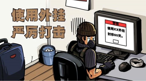 开发者日志共建新版本 2.0新版本神盾系统