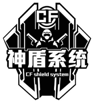 开发者日志共建新版本 2.0新版本神盾系统