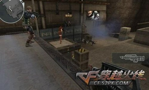 CF玩家小说第七章传说中的回忆杀