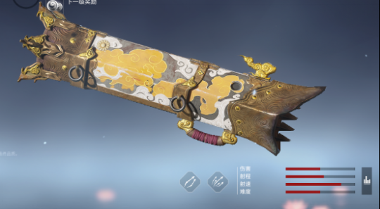 永劫无间测试服：这游戏爽！全武器的初体验