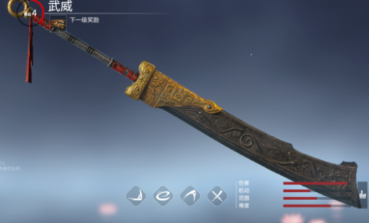 永劫无间测试服：这游戏爽！全武器的初体验