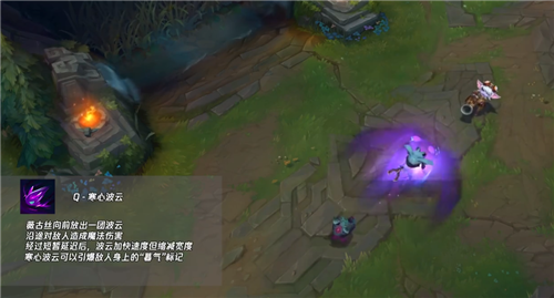 lol新英雄“愁云使者-薇古丝”技能公布 造型类似叛逆版璐璐