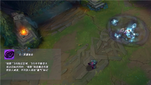 lol新英雄“愁云使者-薇古丝”技能公布 造型类似叛逆版璐璐