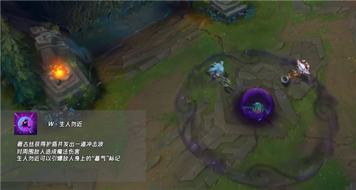lol新英雄“愁云使者-薇古丝”技能公布 造型类似叛逆版璐璐