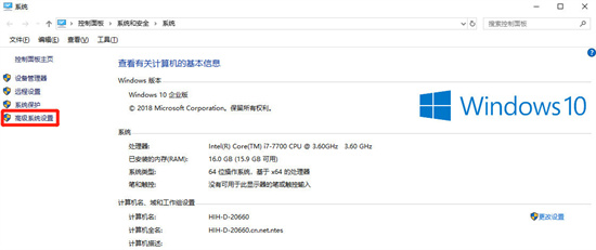 永劫无间Steam版今日公测 官方发布超详细FAQ