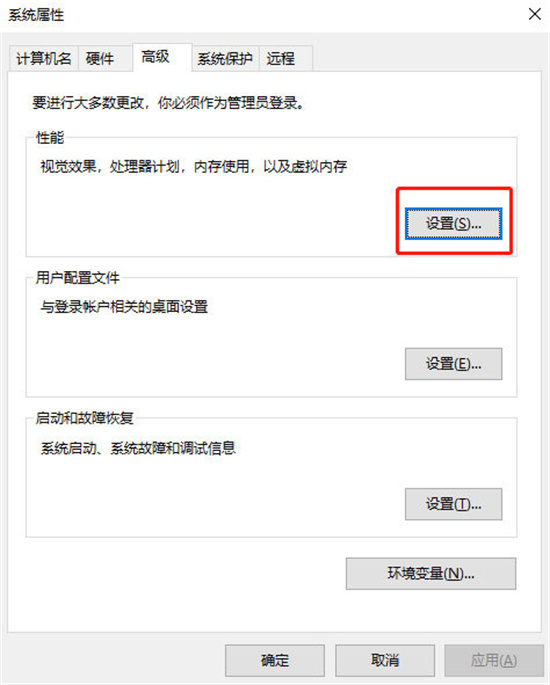 永劫无间Steam版今日公测 官方发布超详细FAQ