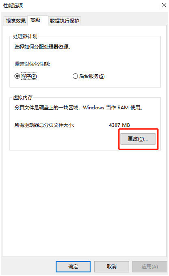 永劫无间Steam版今日公测 官方发布超详细FAQ