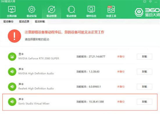 永劫无间Steam版今日公测 官方发布超详细FAQ