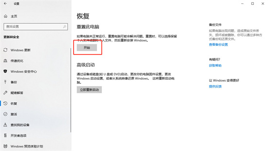 永劫无间Steam版今日公测 官方发布超详细FAQ