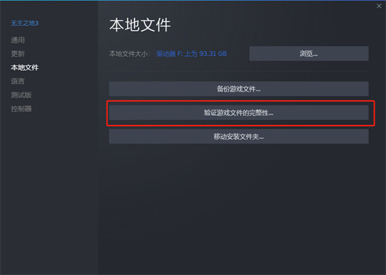 永劫无间Steam版今日公测 官方发布超详细FAQ