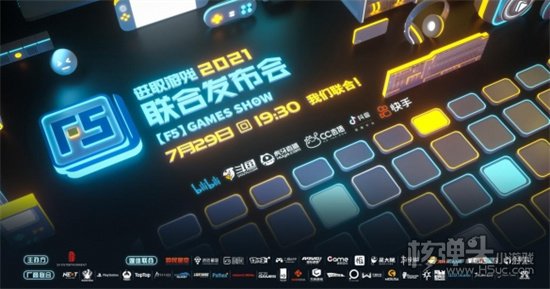 永劫无间7.29F5游戏发布会 最新消息首曝