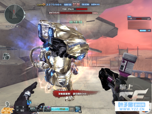 全新巨人城来袭 终极泰坦技能全解析