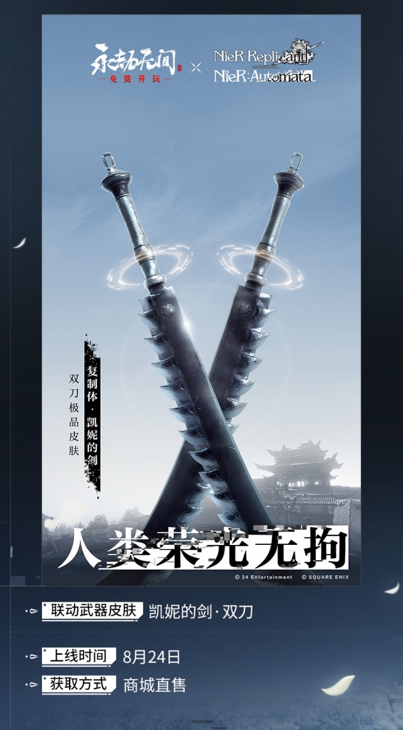 游侠网5