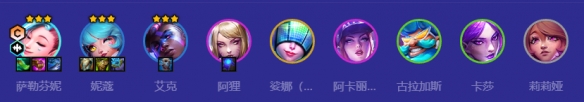 游侠网2
