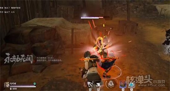 永劫无间快捷振刀和普通振刀区别 新手振刀技巧