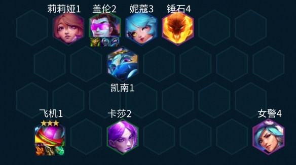 游侠网1