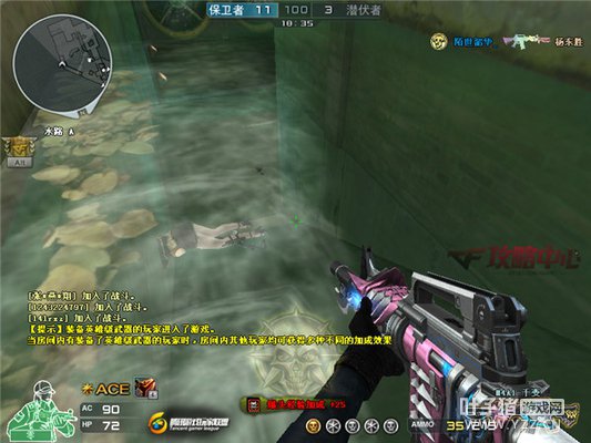 CF废弃水路地图详解