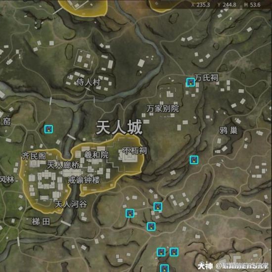 游民星空