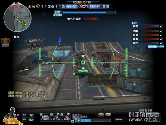 节约刷道具时间 13分钟速刷无畏战舰教学 节约刷道具时间 13分钟速刷无畏战舰教学