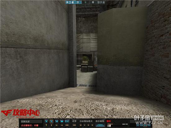 新兵战术手册之潜伏掉包残局处理矿场篇