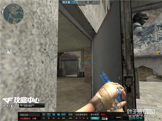 新兵战术手册之潜伏掉包残局处理矿场篇