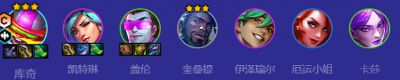 游侠网2