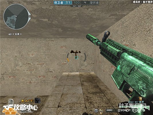 已经被新人们遗忘的神器 回忆M4A1-XS-翡翠