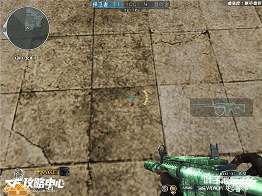 已经被新人们遗忘的神器 回忆M4A1-XS-翡翠
