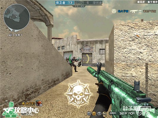 已经被新人们遗忘的神器 回忆M4A1-XS-翡翠