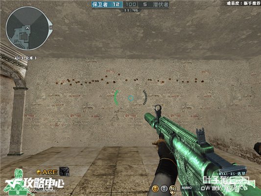 已经被新人们遗忘的神器 回忆M4A1-XS-翡翠
