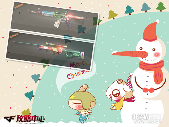 火箭炮来袭 亮剑精神驰骋赛场红眼攻略