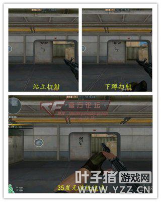 CF新版怒海雄心消音AK系列之AK12-S属性解析
