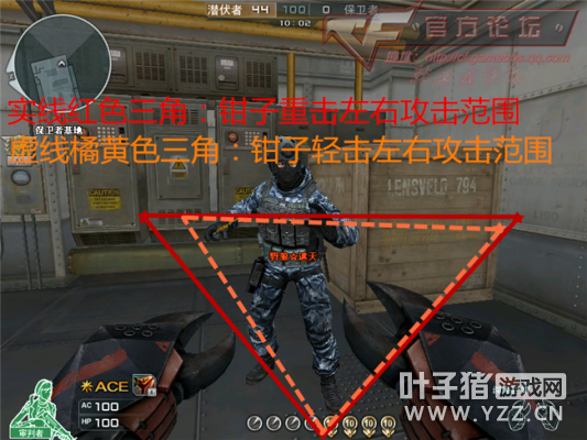 火线PVE永久奖励近身武器深海铁钳属性解析