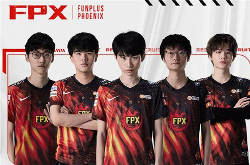 英雄联盟十周年热血来袭：FPX携手EDG展开大战 一号种子花落谁家