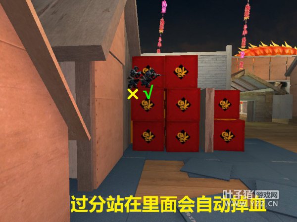 B点高箱阴人