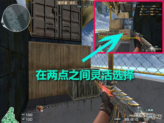 CF运输船
