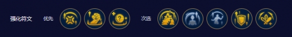 云顶之弈S10真伤三c阵容怎么玩 真伤三c阵容玩法攻略