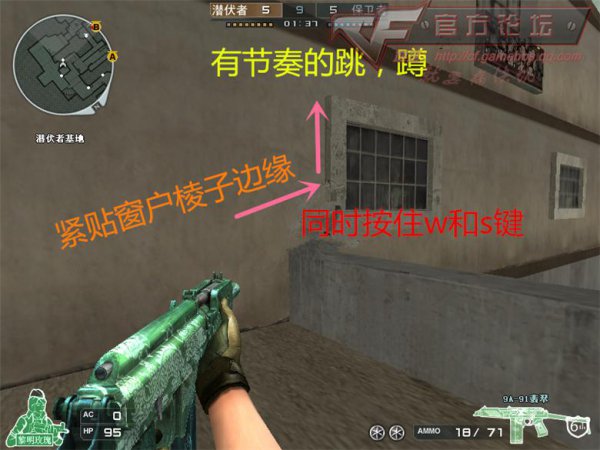 黑色城镇