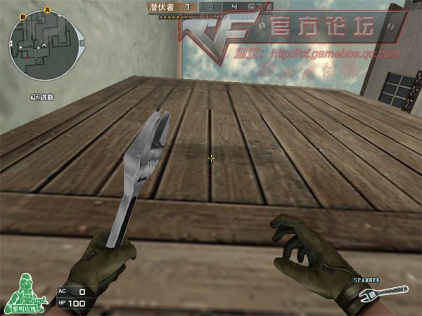 黑色城镇