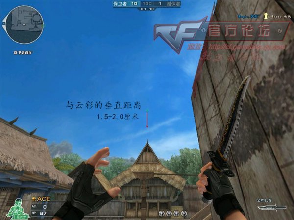 CF密林神殿