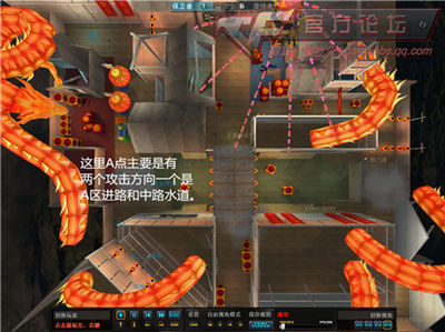 CF爆破攻略 新年广场保卫者A区防守攻略
