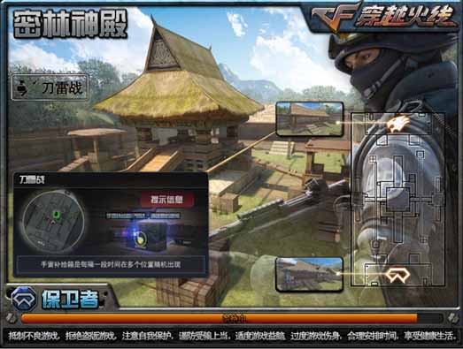 CF4月全新版本刀雷战地图密林神殿技巧攻略