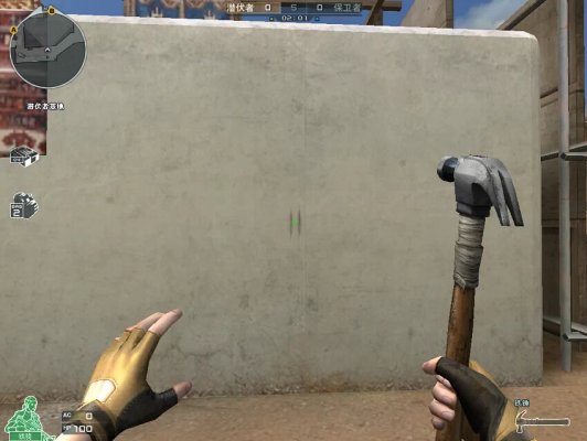 穿越火线：铁锤