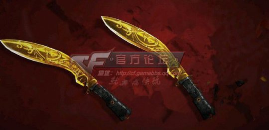 穿越火线：尼泊尔